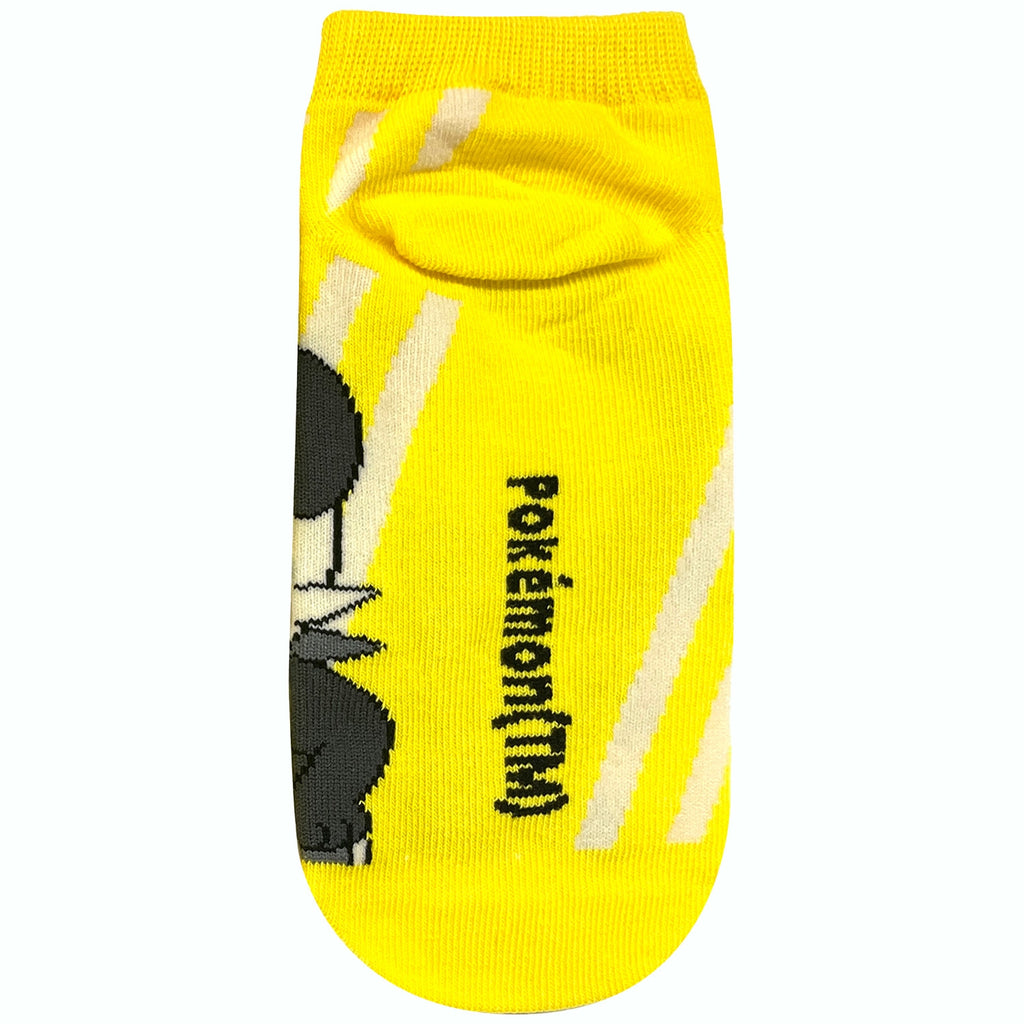 Carax Yancham Stripe Junior (15-21cm)