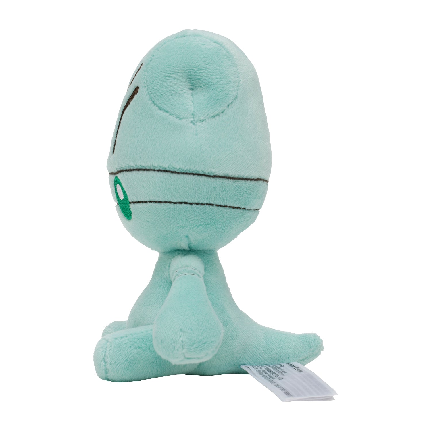 Elgyem #605 Pokémon fit Plush – Official Pokémon Center Japan