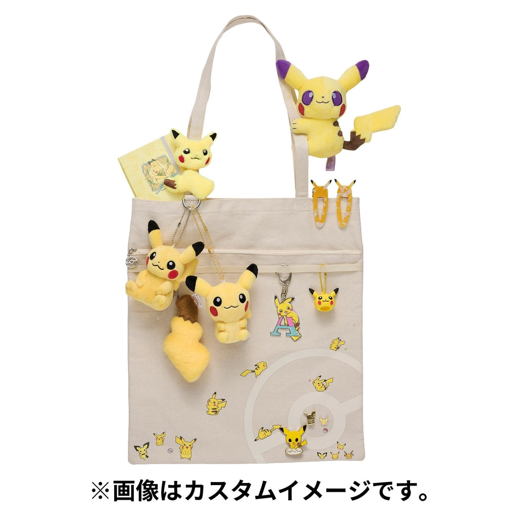 Pikachu keychain attached to a bag, showcasing its size and detail from Japan