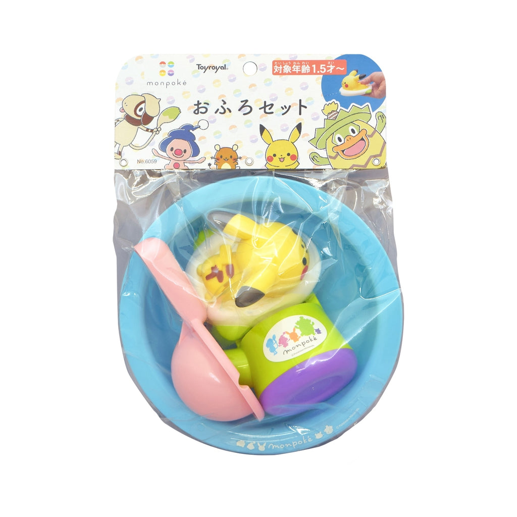 Monpoke bath set