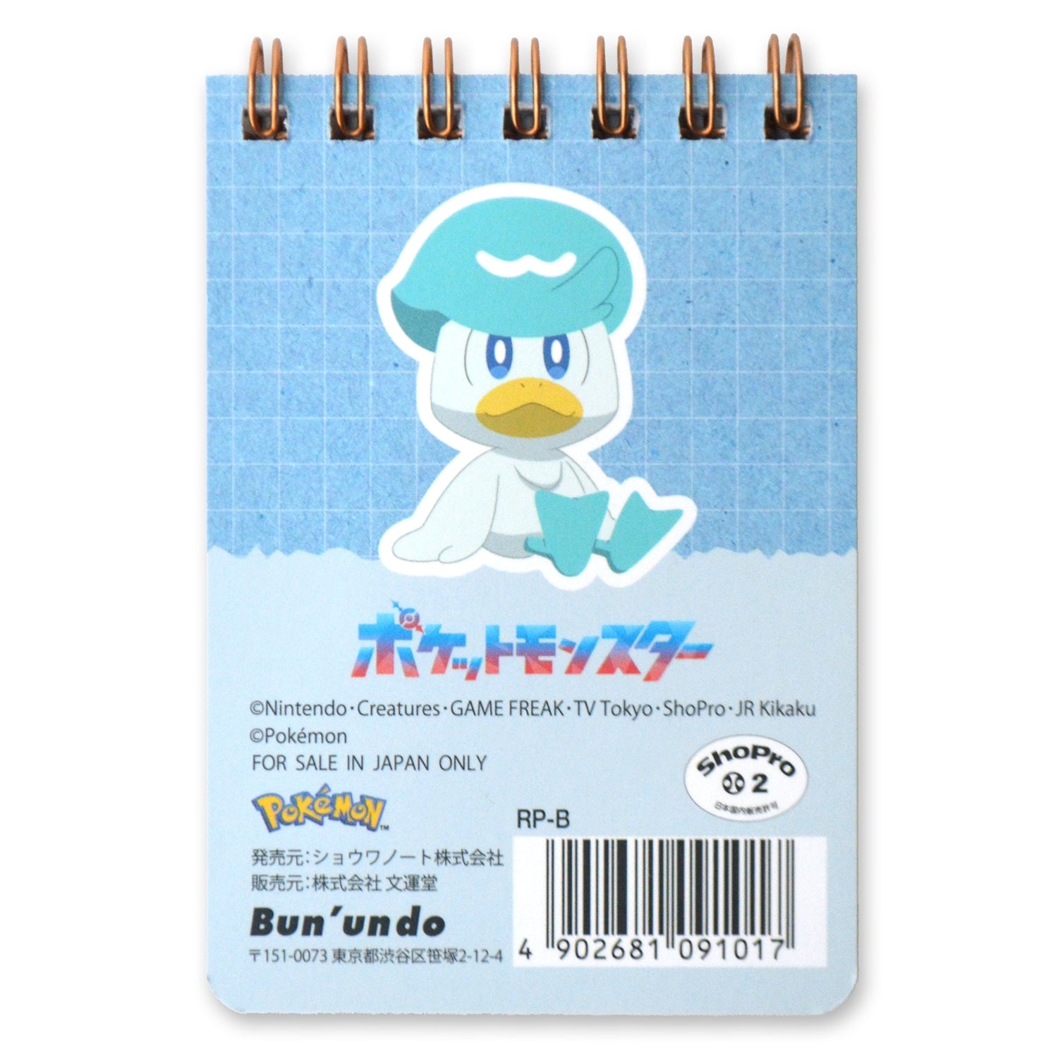 Pokemon Quaxly mini ring memo, officially licensed Japan product with collectible packaging