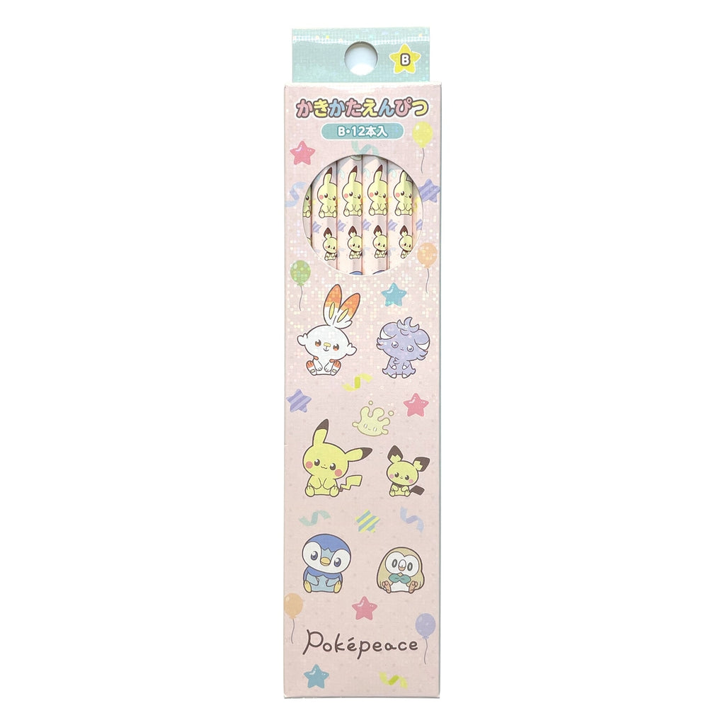 Kakikata Pencil B from Japan, colorful Pokemon design