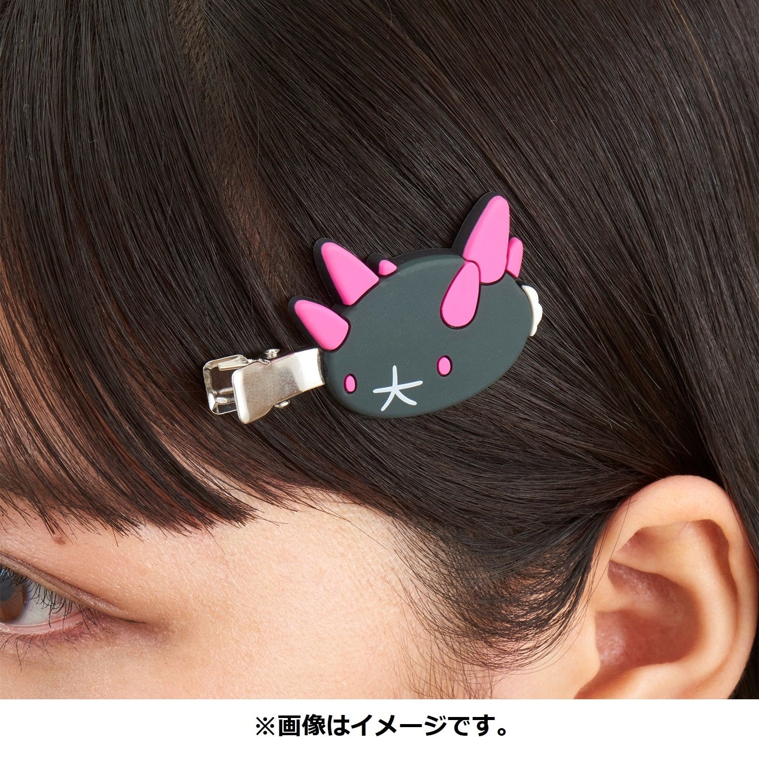 Pokémon Bangs Clip 62 Sea Cucumber, Japan-exclusive anime accessory, rare collectible