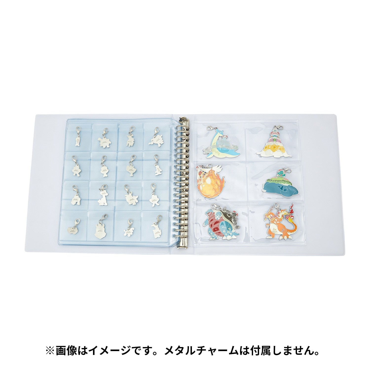 National Encyclopedia Metal Charm Collection File Large Collection