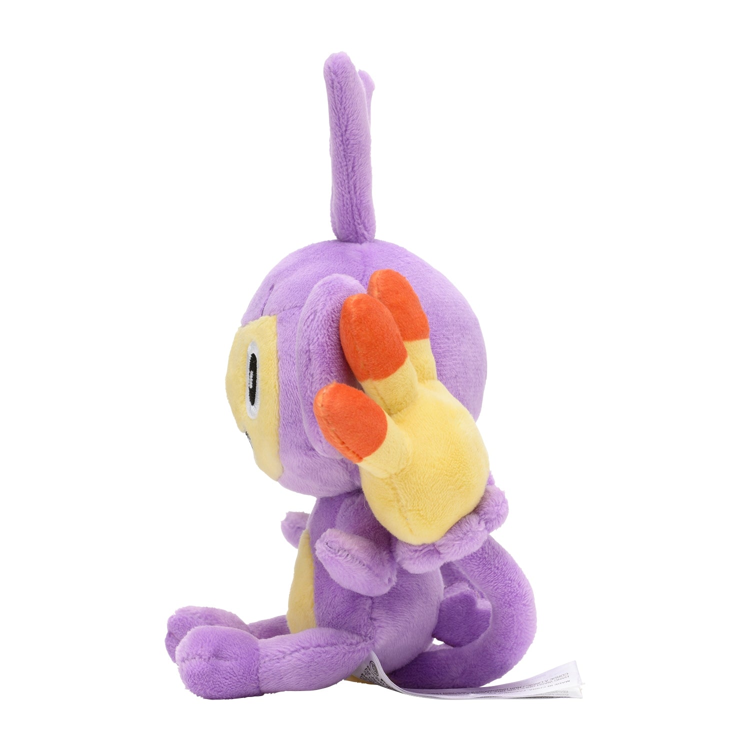 Ambipom #424 Pokémon fit Plush – Official Pokémon Center Japan