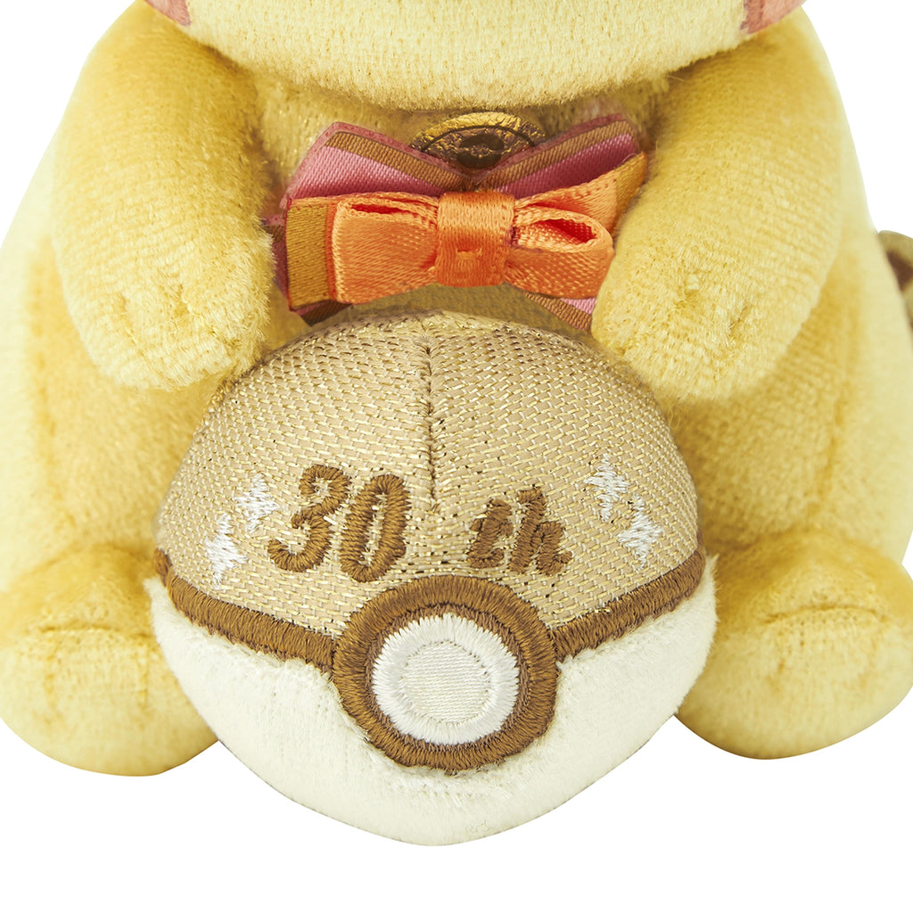 Shiny Pikachu plushie, authentic Japanese Pokemon mascot with sparkly eyes
