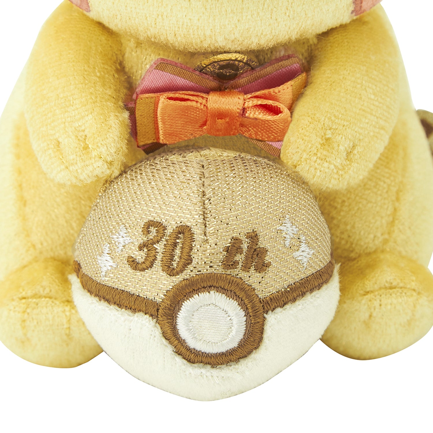 Shiny Pikachu plushie, authentic Japanese Pokemon mascot with sparkly eyes