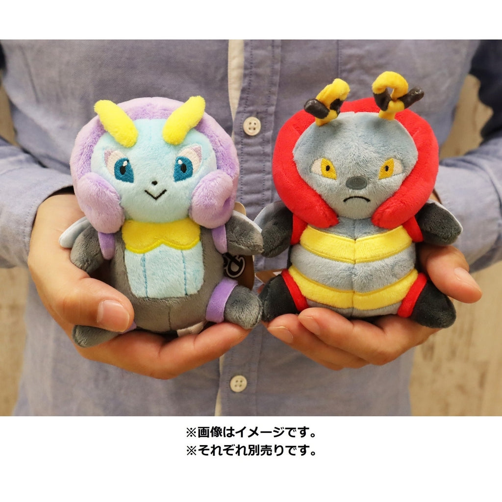 Volbeat #313 Pokémon fit Official Plush – Pokémon Center Japan