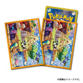 Pokémon TCG Deck Shield – Connecting World: Everyone's Home