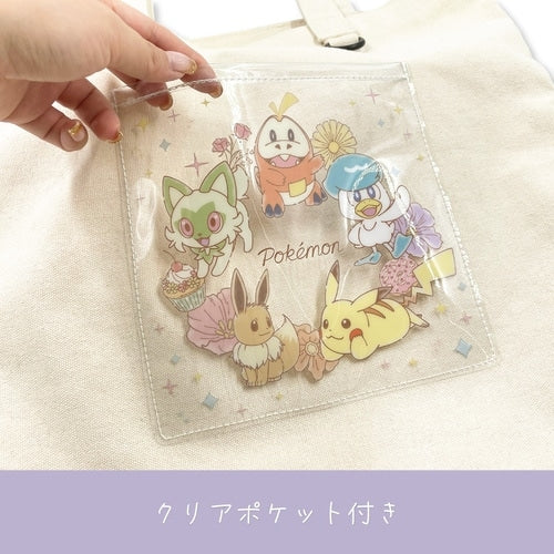Tote bag flower