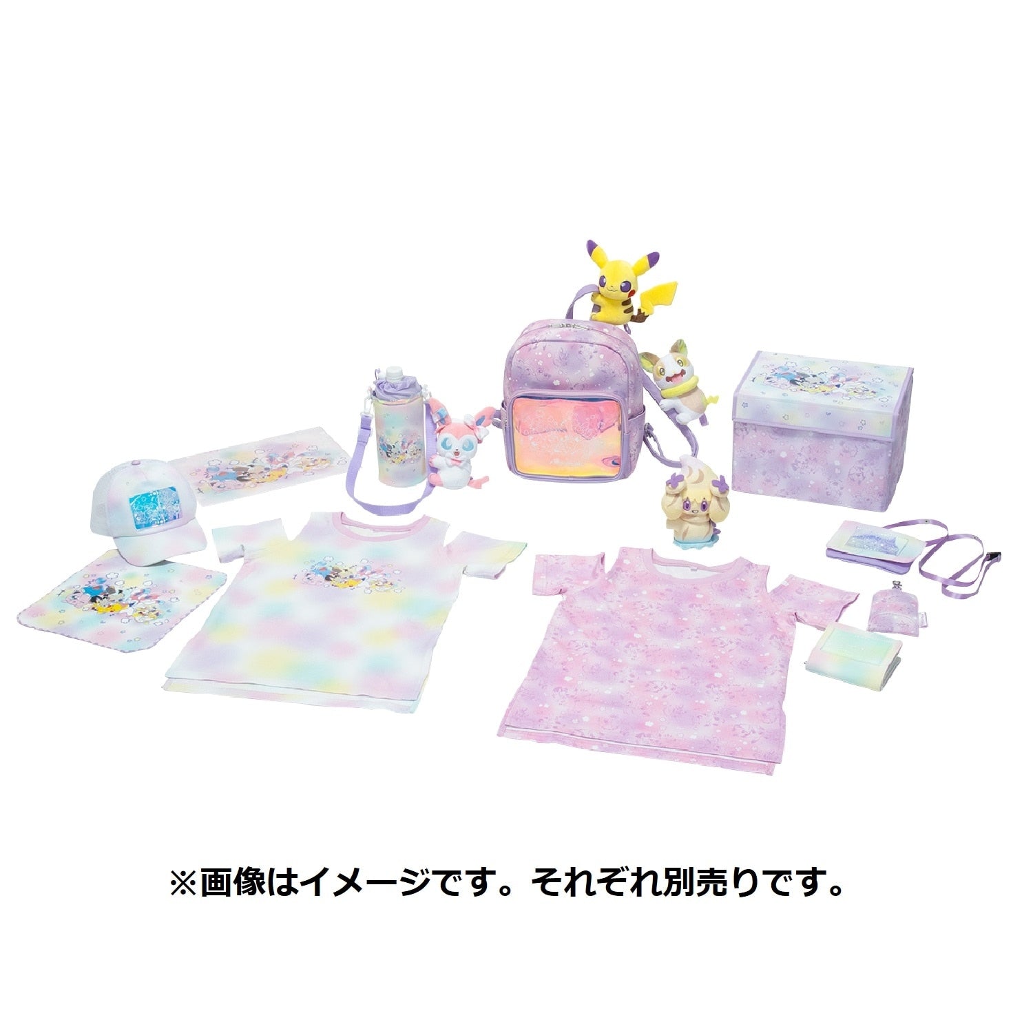 Pokemon Key Case with Reel Play Rough! Japan exclusive, showcasing a sturdy keychain with reel
