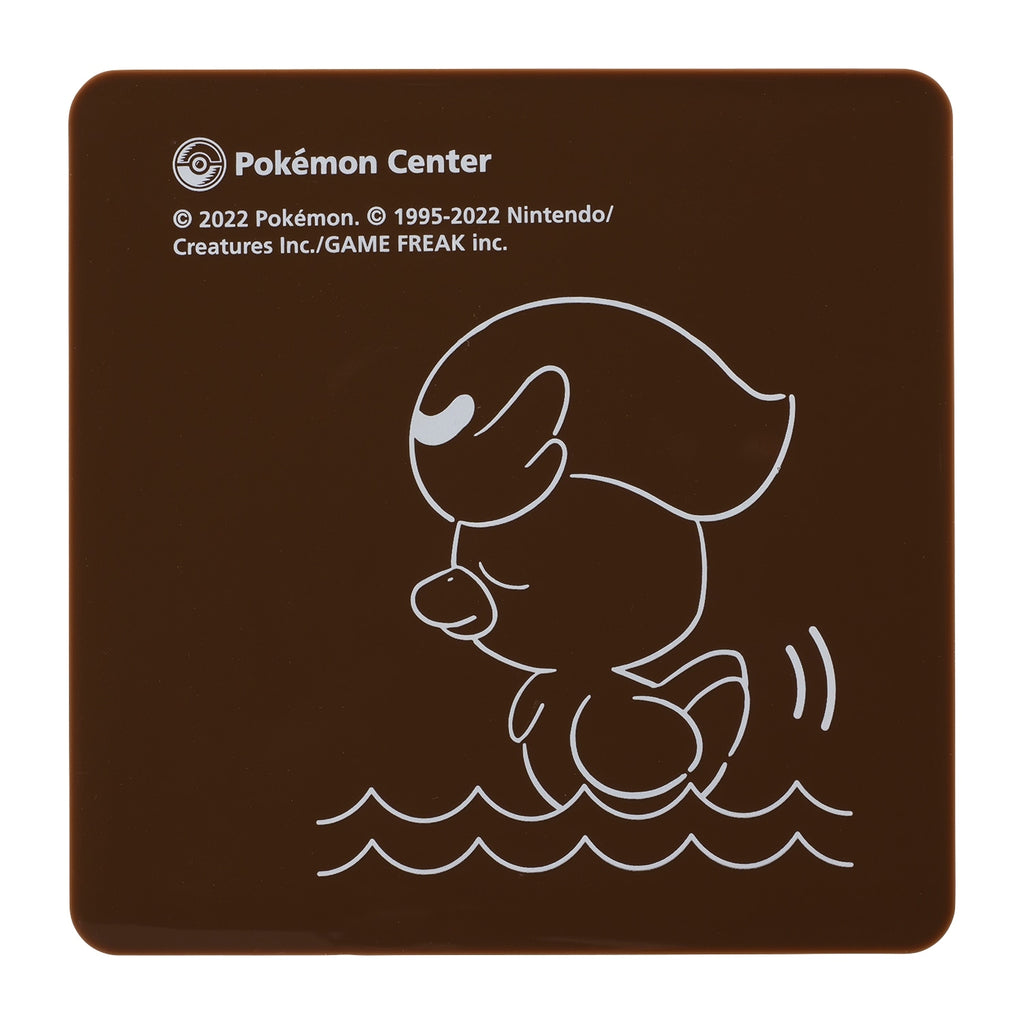 rubber coaster quass
