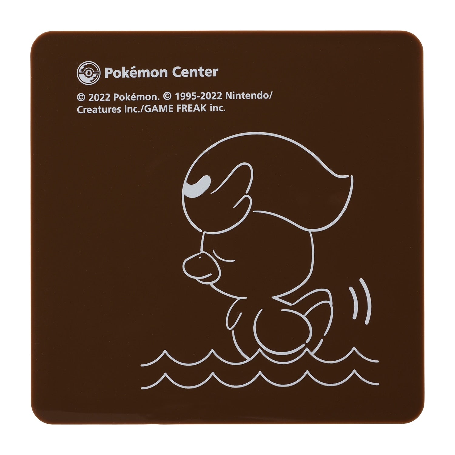 rubber coaster quass