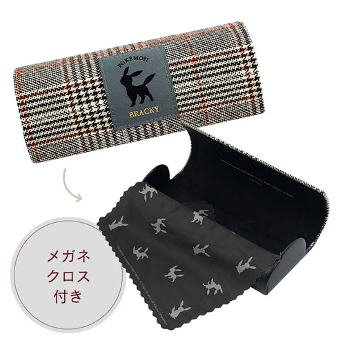 Blacky glasses case with Umbreon design, sourced from Japan