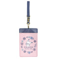 2WAY reel pass case “Pikachu number025” Garden 2