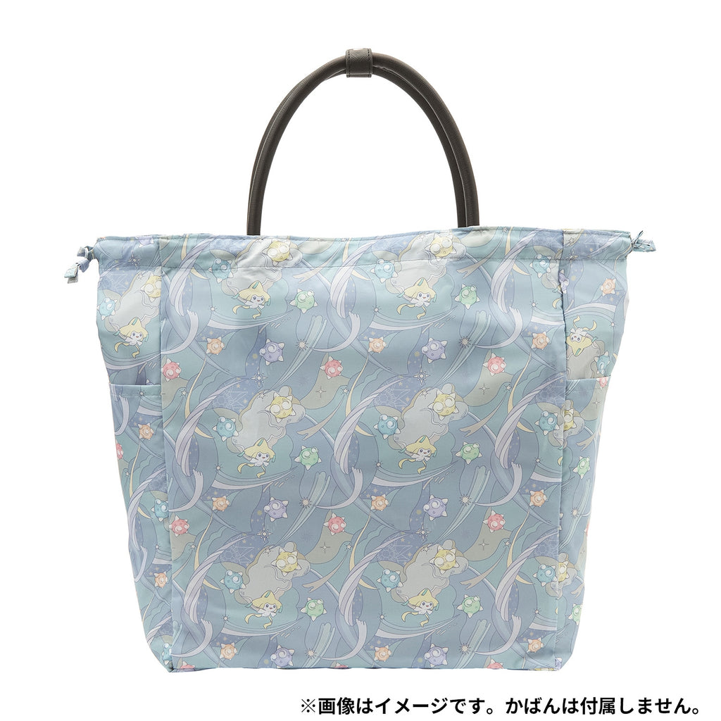 Jirachi Rain bag cover from Japan, official Pokemon merchandise