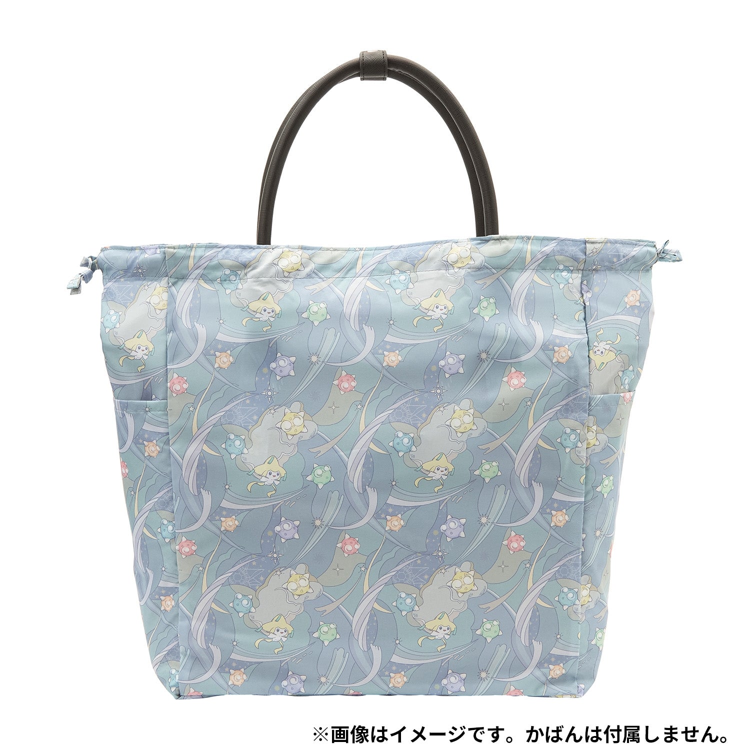 Jirachi Rain bag cover from Japan, official Pokemon merchandise