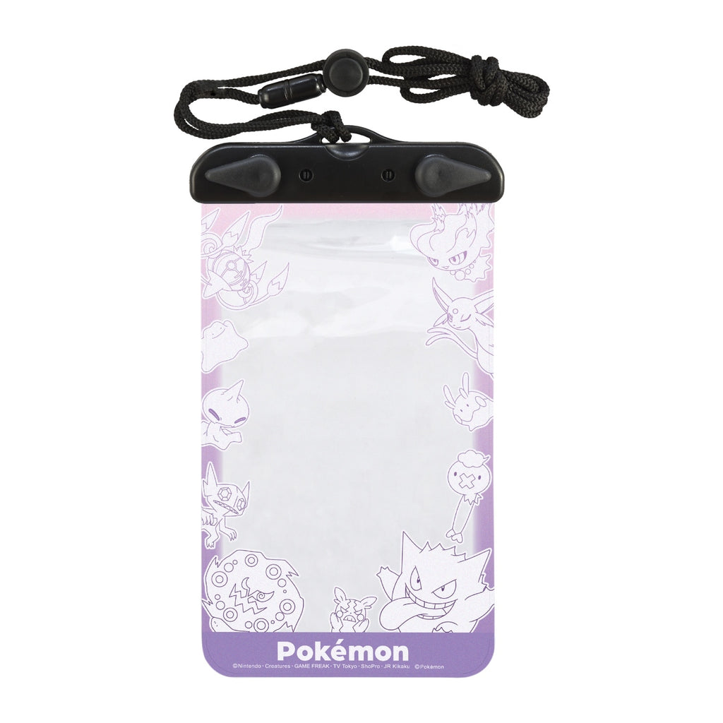 Waterproof pouch purple