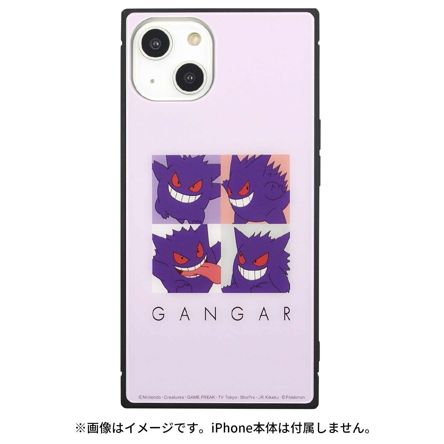 Gengar square glass case compatible with iPhone14/13