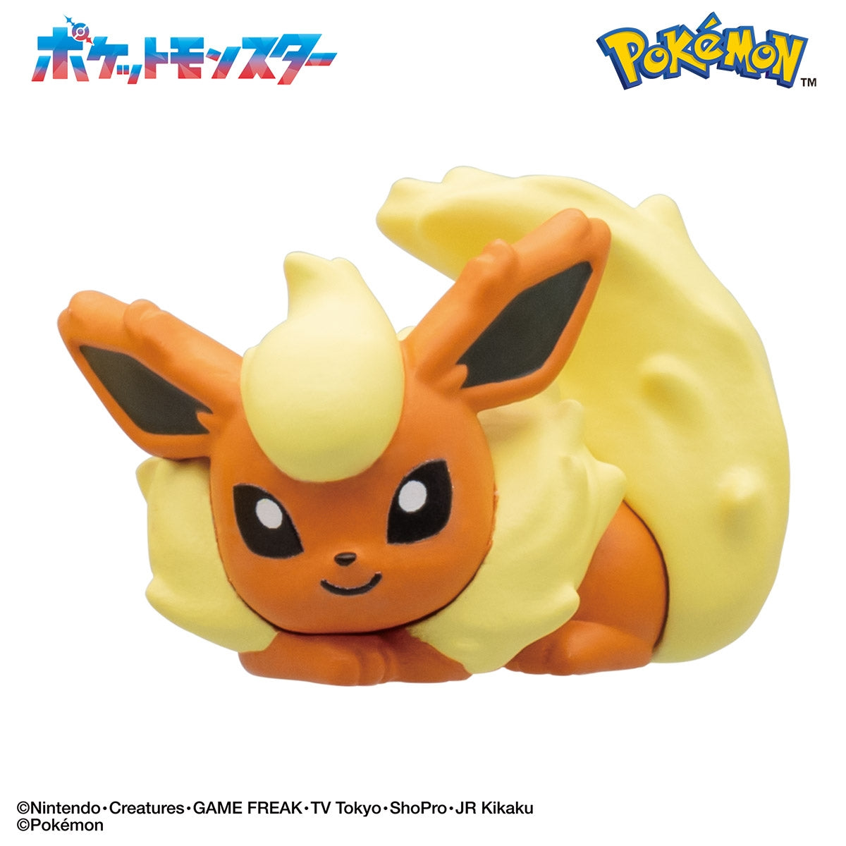 Bikkura Egg Eevee Friends Figure Collection