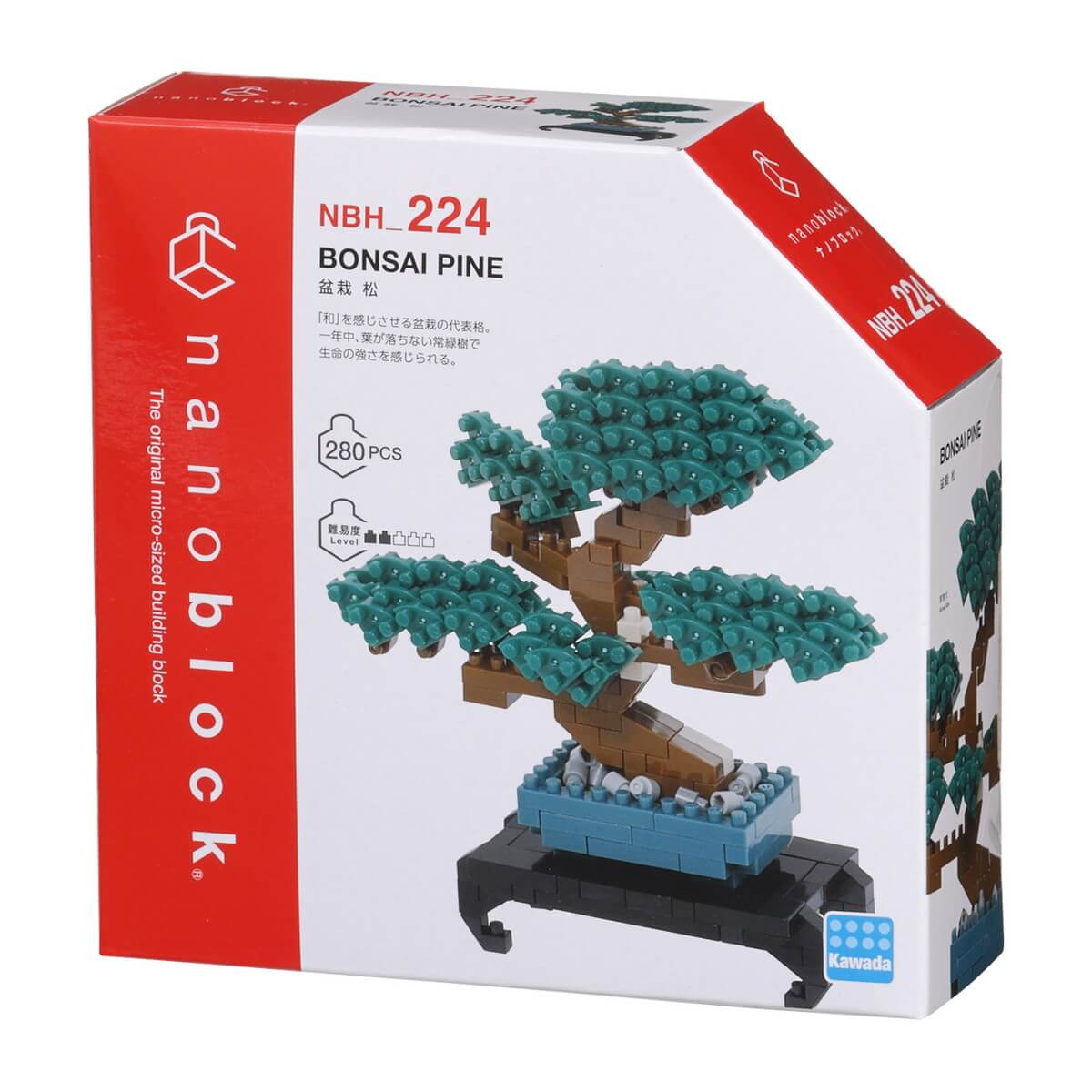 nanoblock bonsai pine