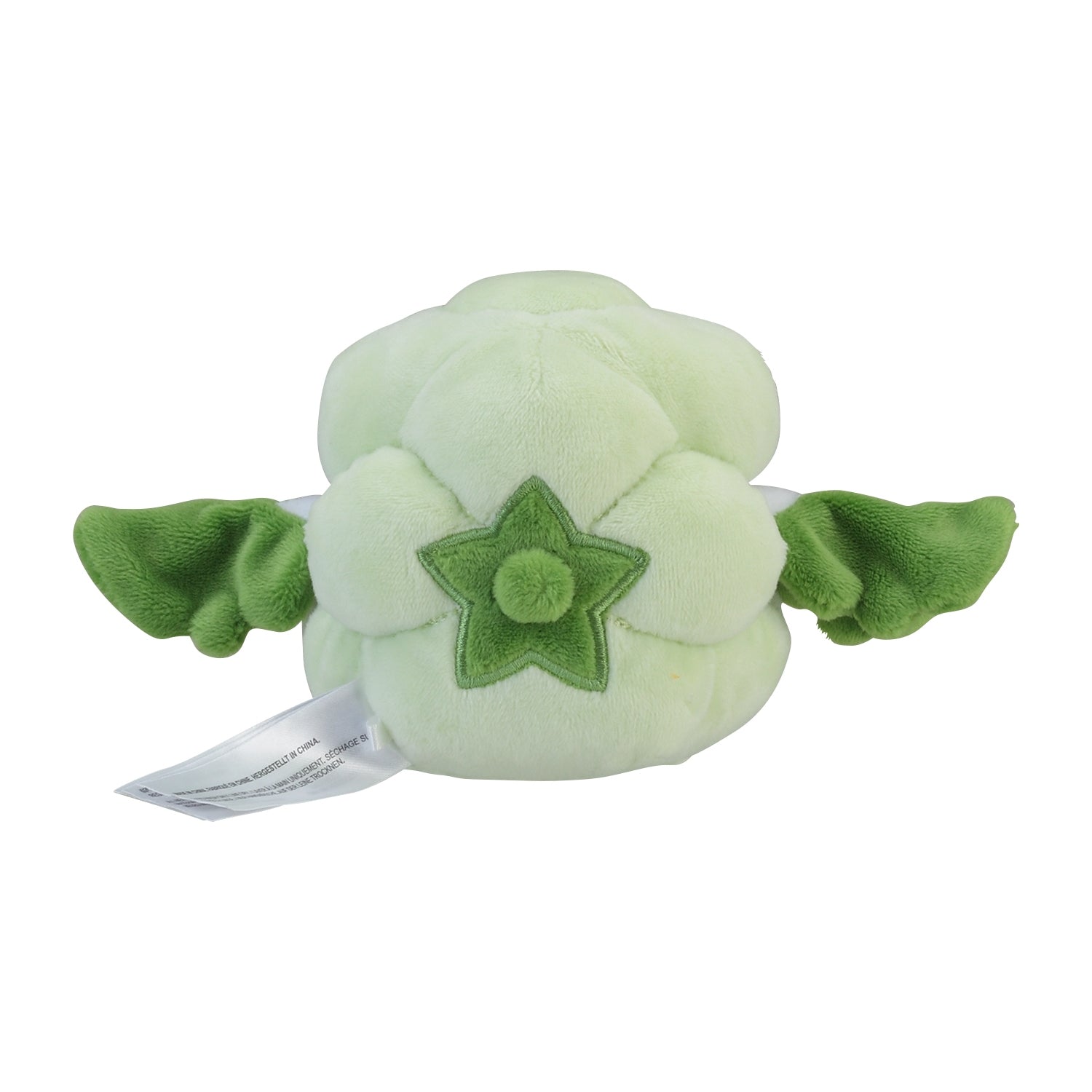 Pokémon Fit Cottonee (#546) Official Plush – Pokémon Center Japan