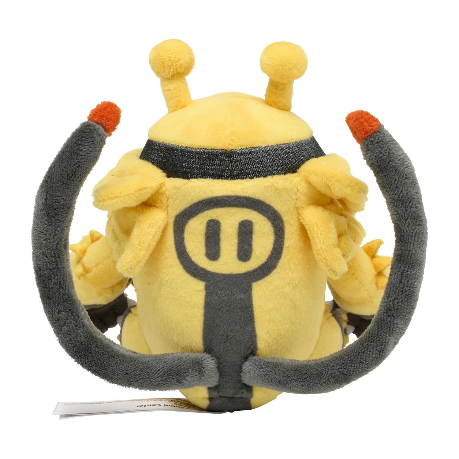 Electivire #466 Pokémon fit Official Plush – Pokémon Center Japan