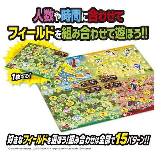 Authentic Pokemon board game with anime characters and trading cards from Japan