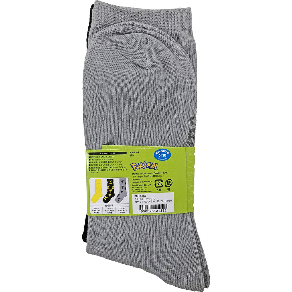 3P Crew Socks Pikachu Silhouette Tail Large (26-29cm)