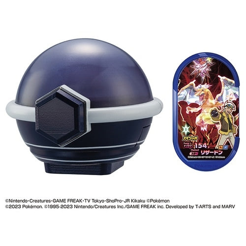 Terrastal Orb with Pokemon logo, Japan exclusive, authentic item