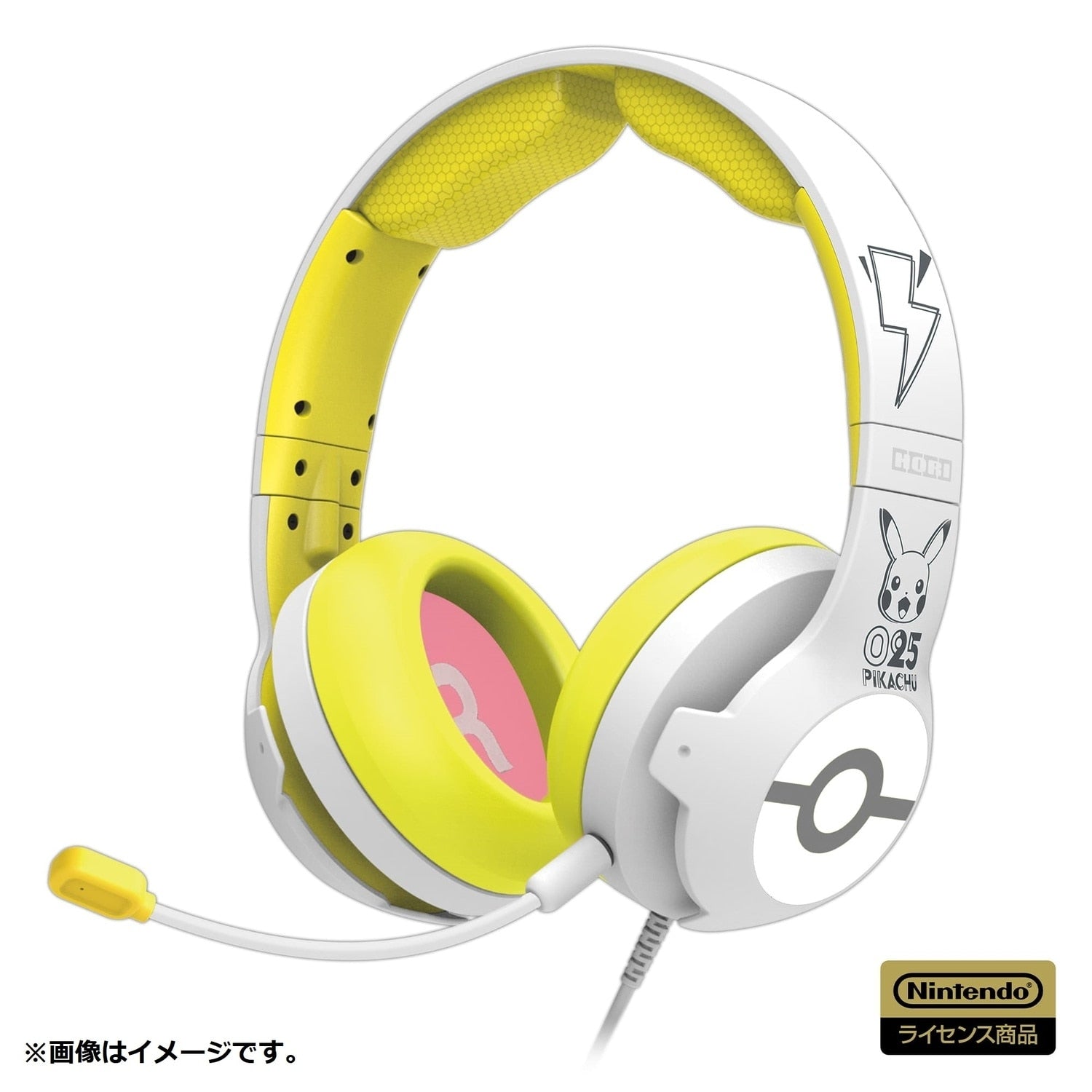 Hori Gaming Headset HG for Switch Pikachu POP from Japan, official Pokemon Center product