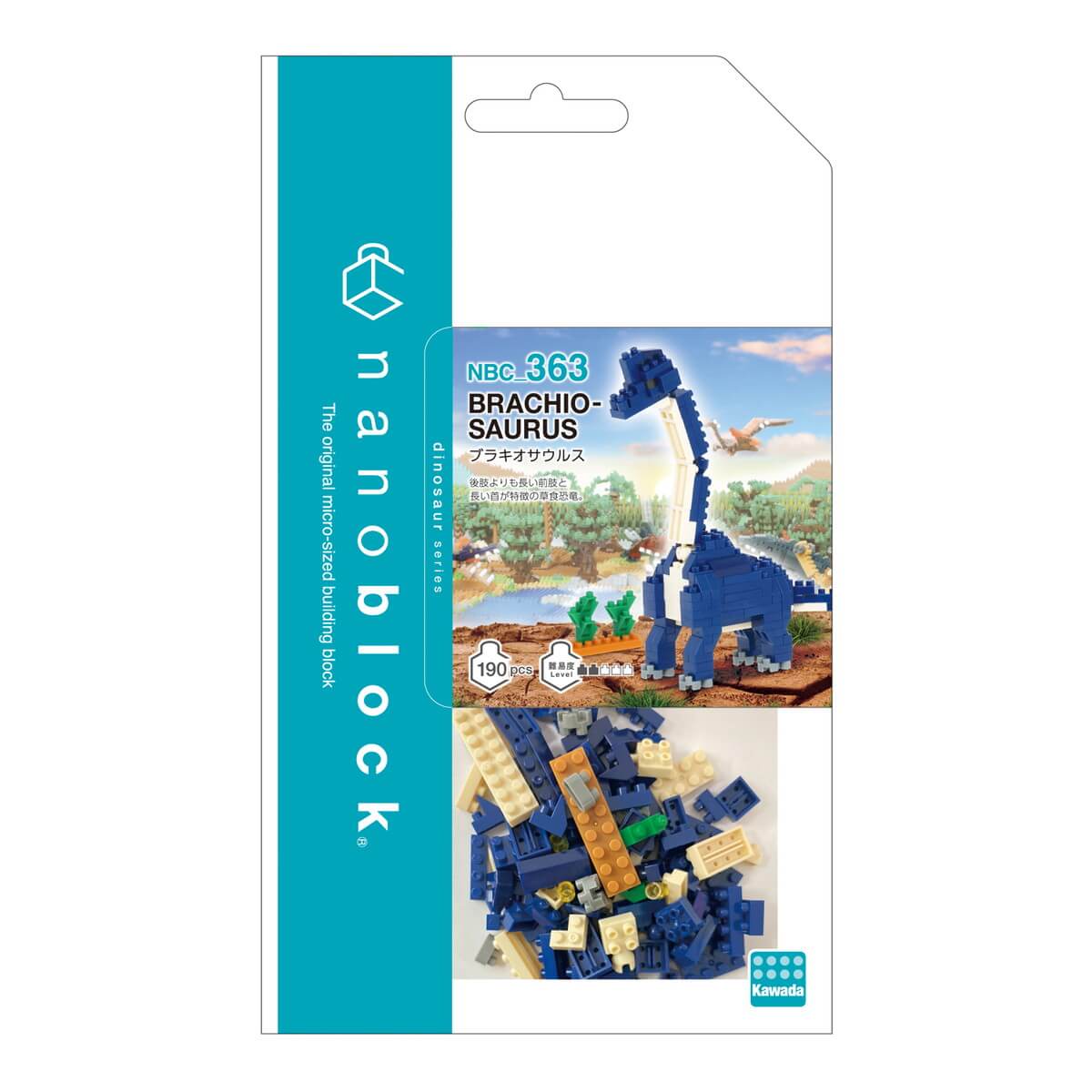 nanoblock brachiosaurus