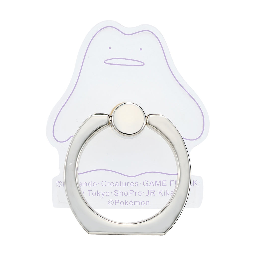 IJOY RING Metamon IR-PM31