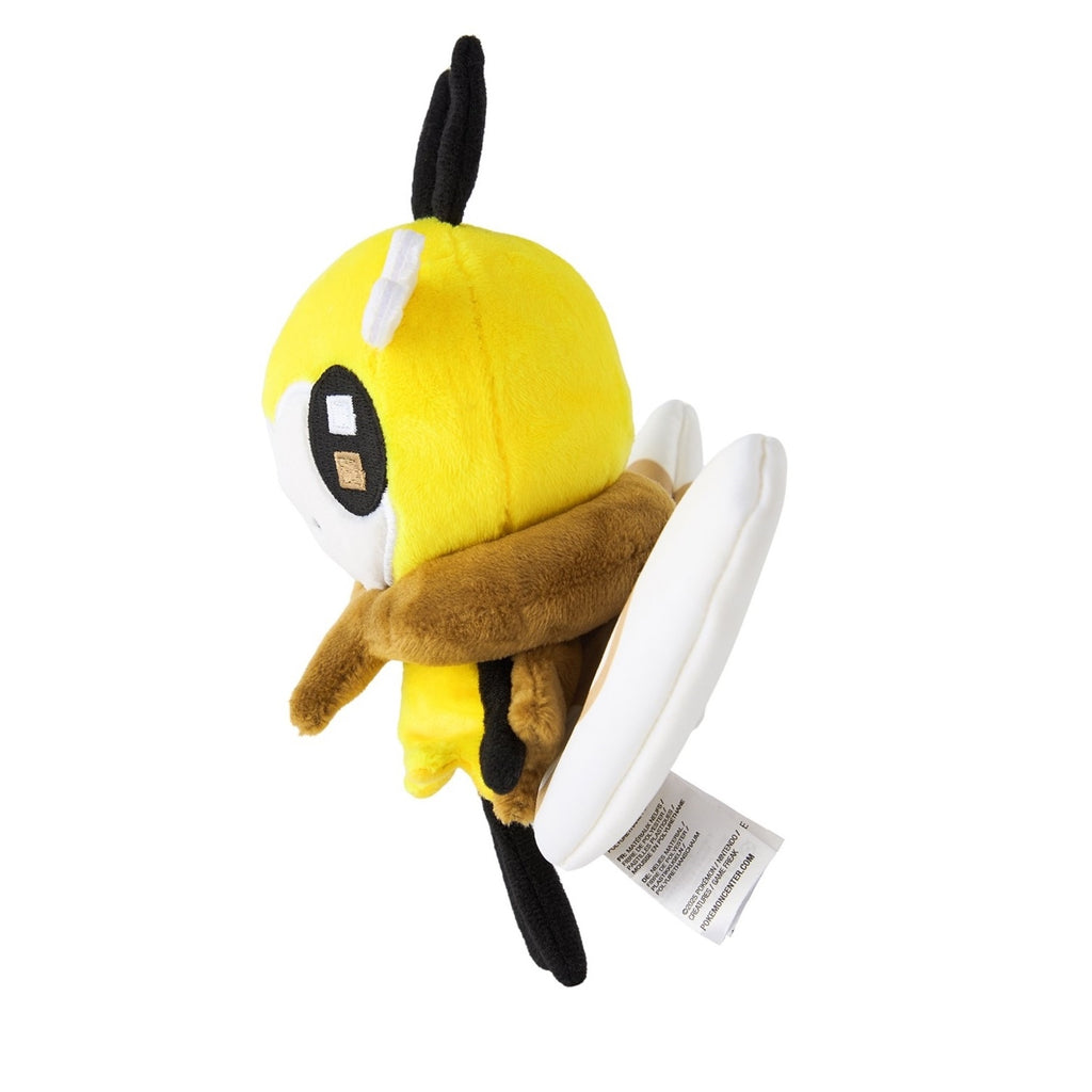 Rare 743 Plush Pokémon collectible from Japan with official tag