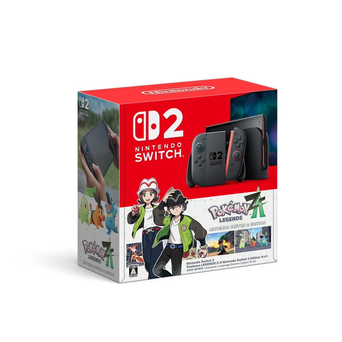 Pokémon Legends Z-A Nintendo Switch 2 Edition Set with console and games from Japan