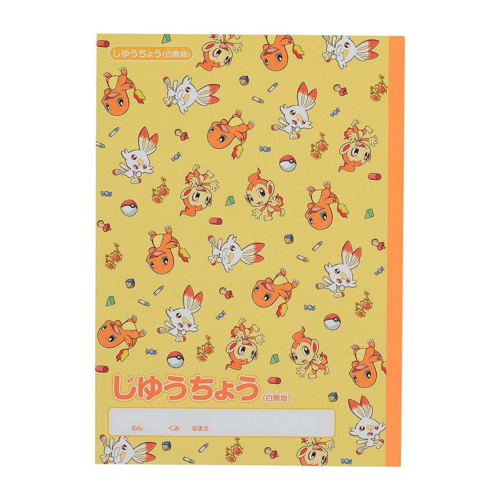Charmander figure with fire-type design from Japan