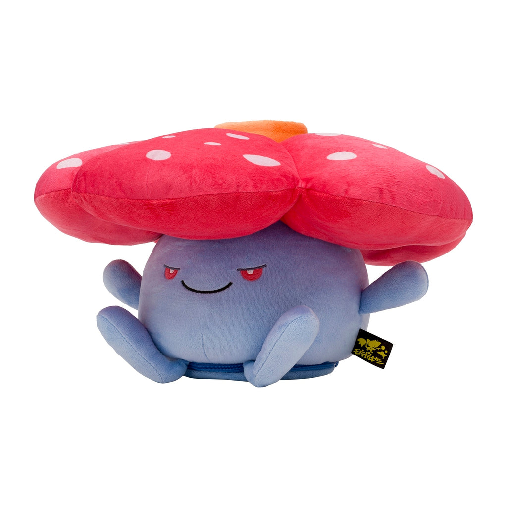 Moudoku Kiken Rafflesia Pokemon paper holder, Japan exclusive, 20×36×35cm