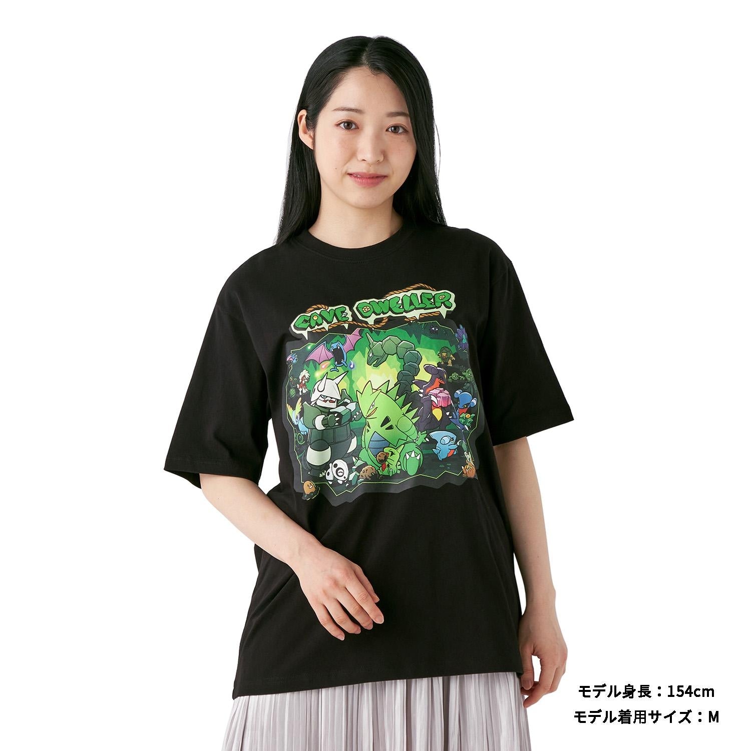 T-shirt CAVE DWELLER M/L