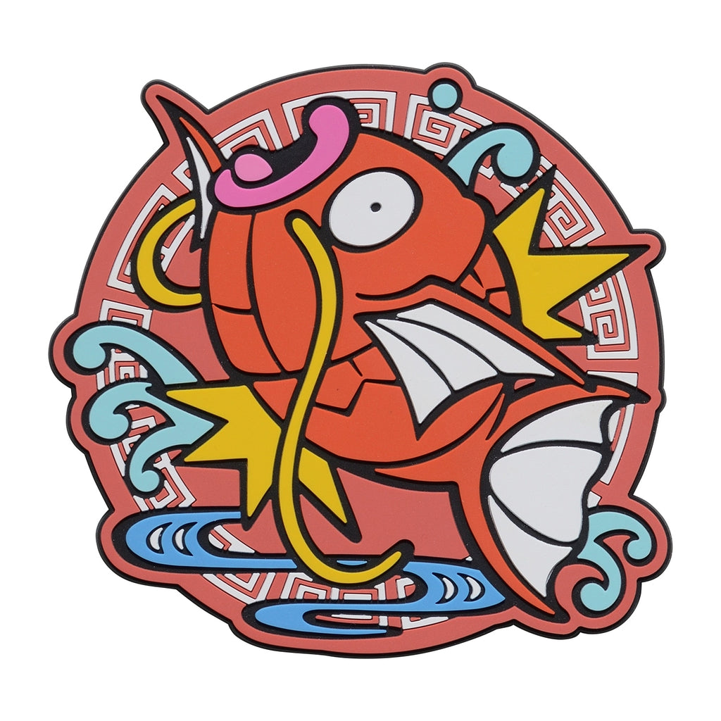 Rubber Coaster Pikachu Hanten Magikarp