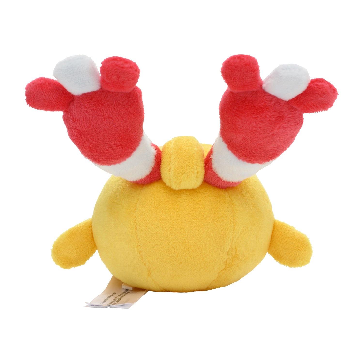 Chingling #433 Pokémon fit Plush – Official Pokémon Center Japan