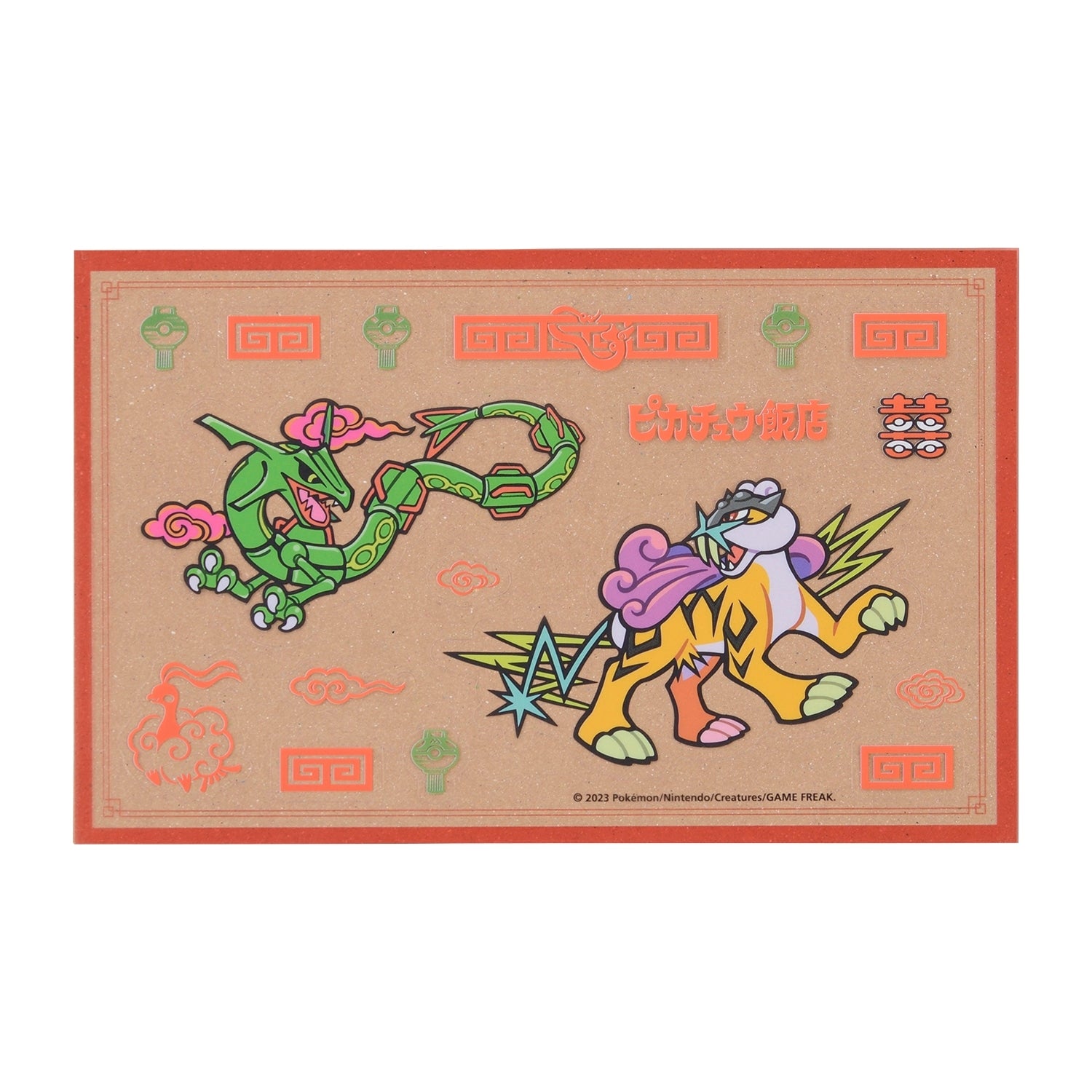 Pikachu Hotel Rayquaza & Raikou sticker set from Japan, featuring colorful characters and designs