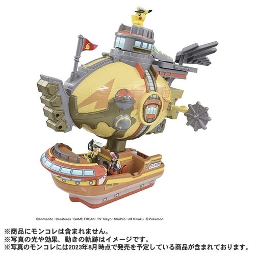 Moncolle Kimimo Rising Voltechers Transformation Brave Asagi figure from Japan with detailed anime-style visuals