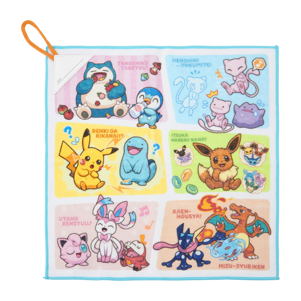 POKÉMON SCHOOL hand towel with loop, colorful anime design from Japan