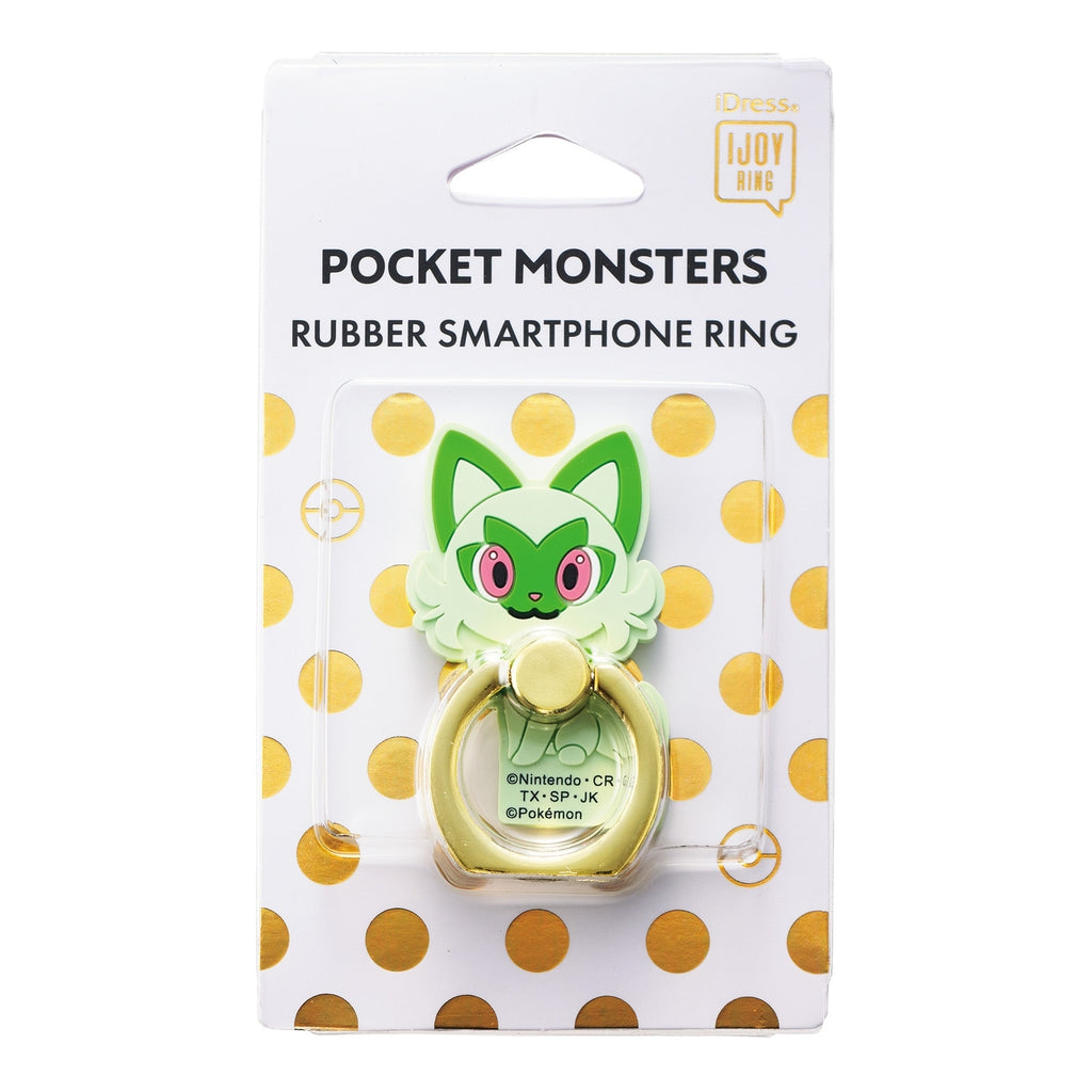 Rubber smartphone ring Nyaoha