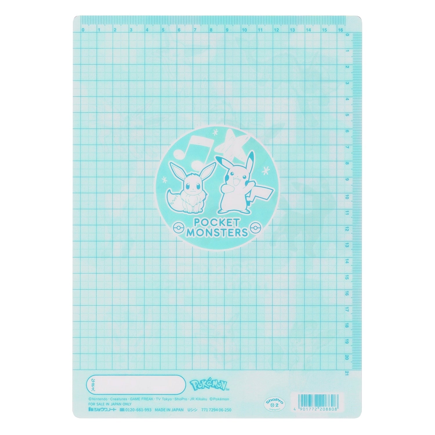 Official Pokemon Center Japan Underlay pastel flake with collectible packaging from Japan
