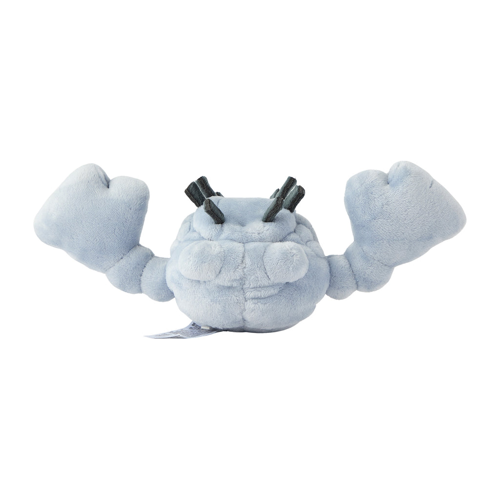 Pokémon fit Alolan Geodude (#74) Official Plush – Pokémon Center Japan