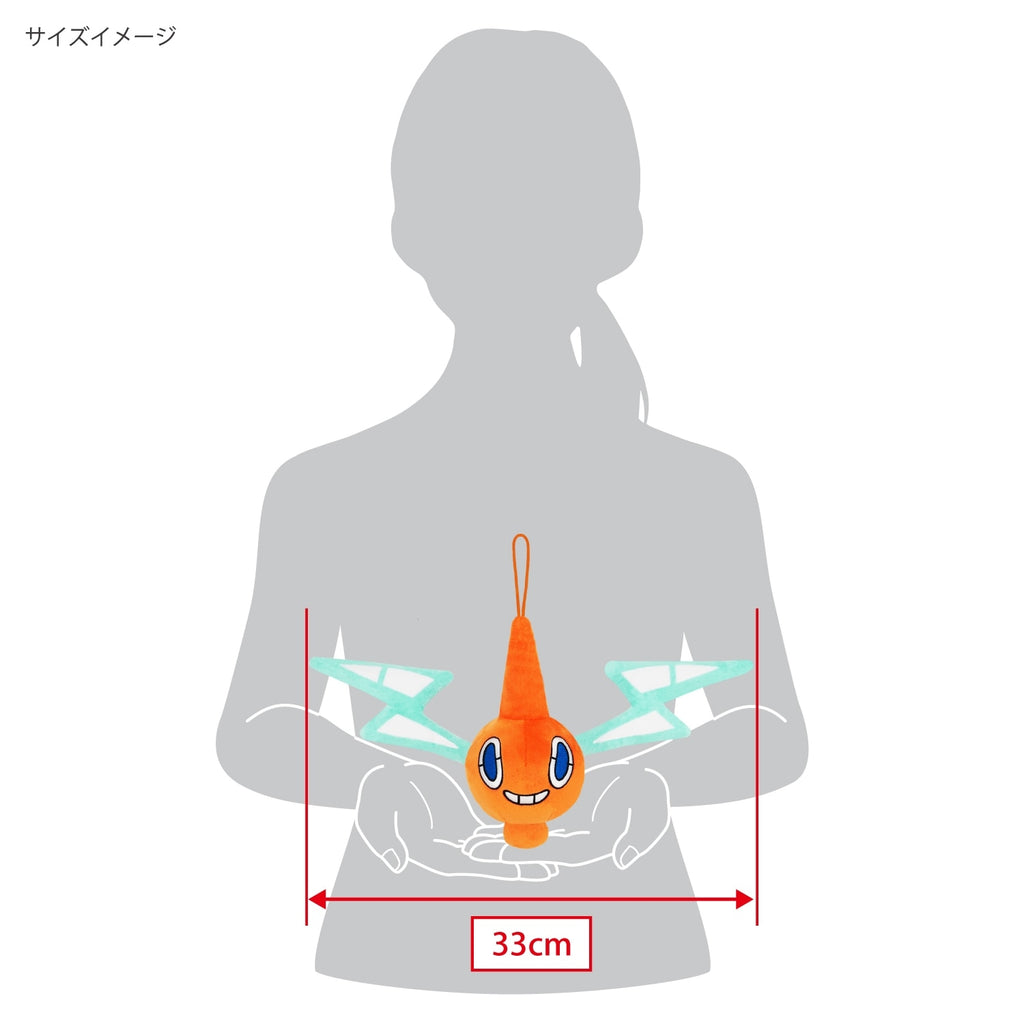 Authentic Rotom plush toy from Pokemon Center Japan with official tag