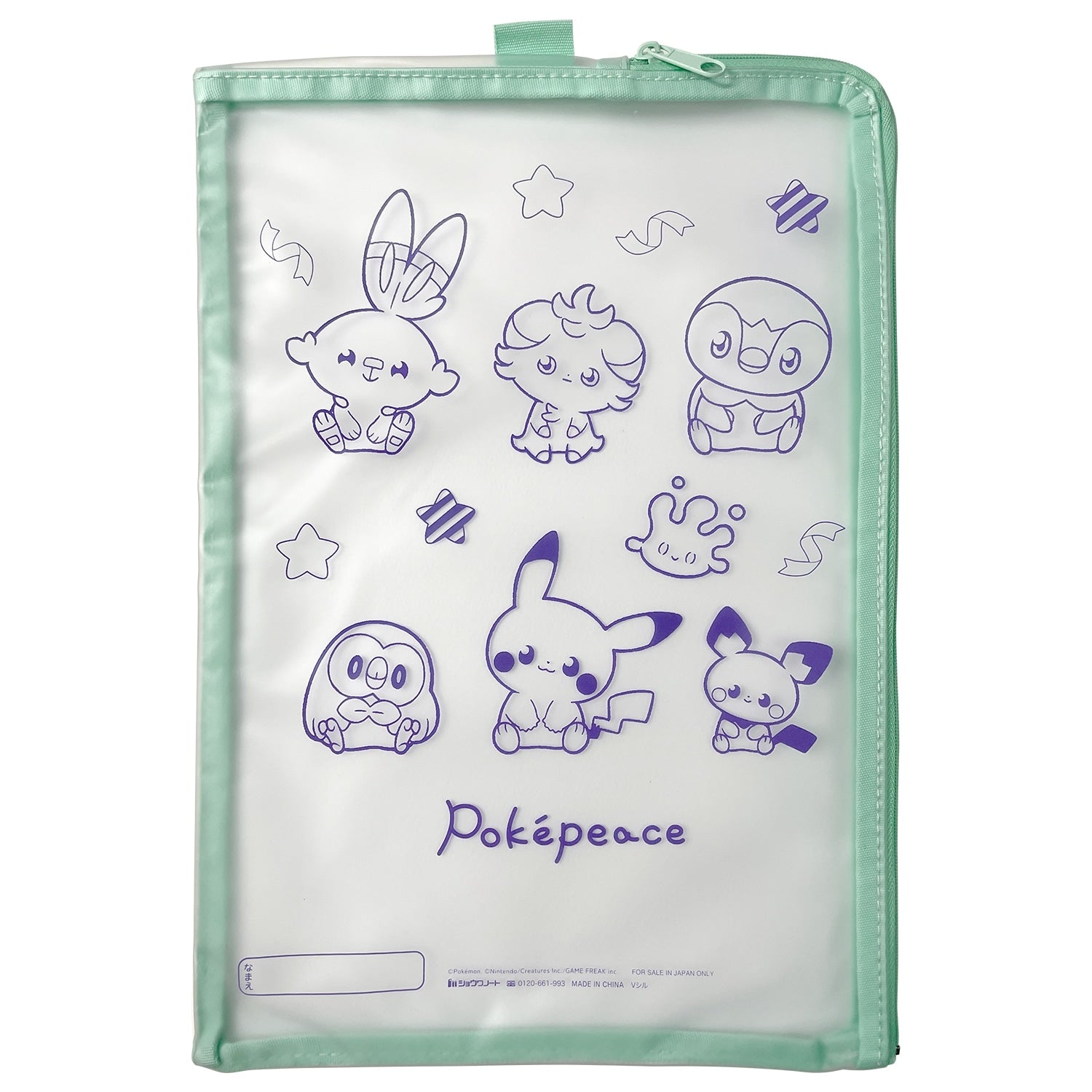 Renraku Bukuro Poke Piece, a Pokémon Japan collectible item with featured character, from Japan
