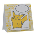 Pikachu Stand Sticky from Japan, featuring a cute Pikachu character