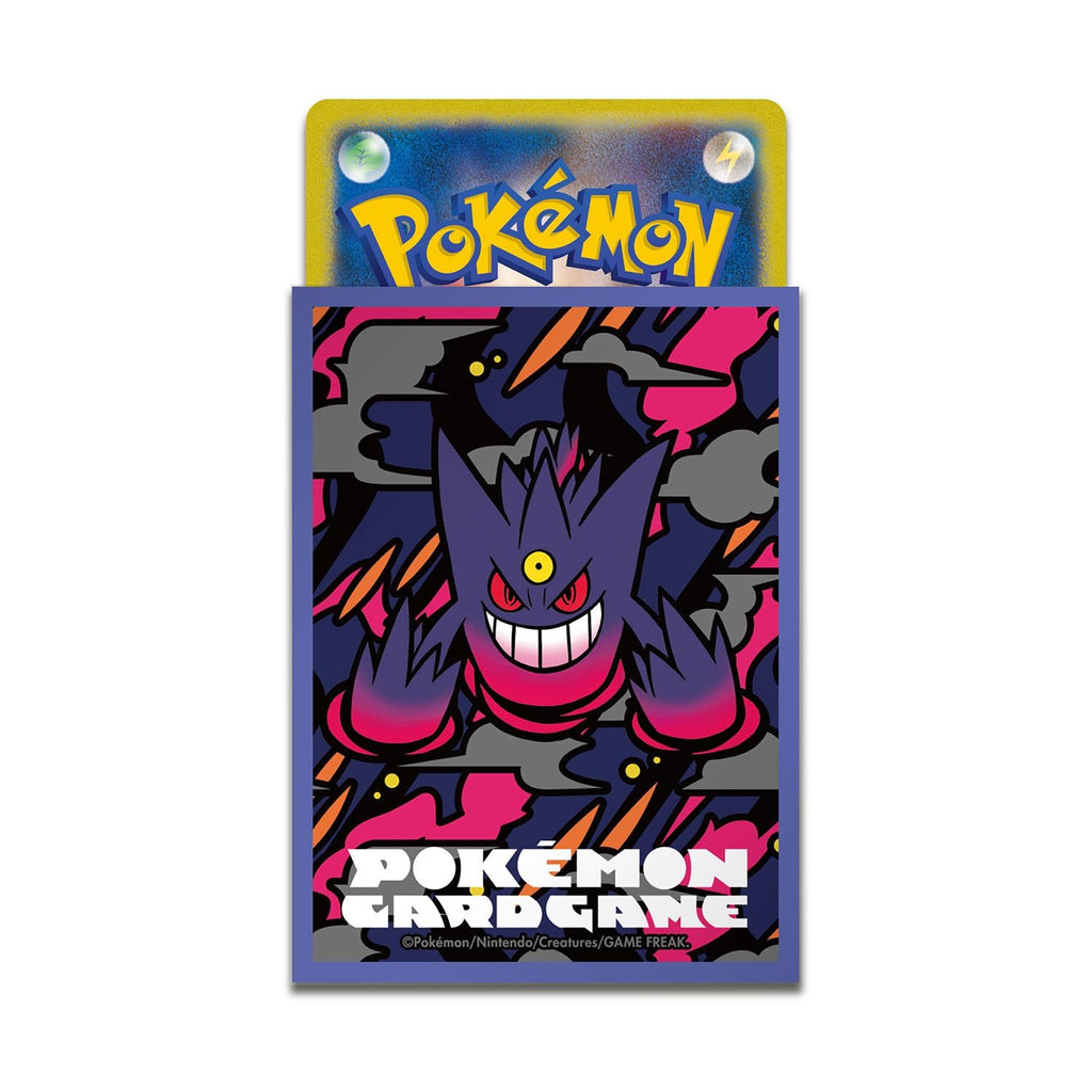 Pokemon Card Game Deck Shield Premium Mat Mega Gengar [Purple]